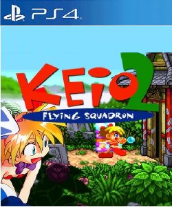 صورة للعبة Keio Flying Squadron 2