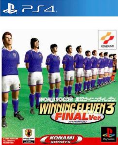 صورة للعبة World Soccer Jikkyou Winning Eleven 3 Final Ver