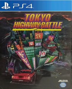 صورة للعبة Tokyo Highway Battle