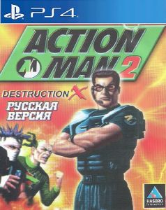 صورة للعبة Action Man Destruction X