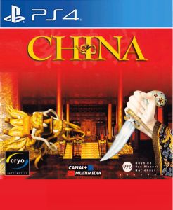 صورة للعبة China The Forbidden City