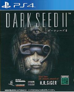 صورة للعبة Darkseed 2