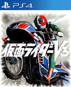 صورة للعبة Kamen Rider V3