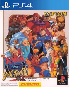 صورة للعبة X Men vs Street Fighter EX Edition