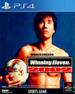 صورة للعبة World Soccer Winning Eleven 2002