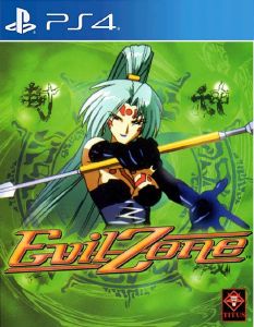 صورة للعبة Evil Zone