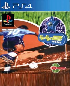 صورة للعبة 4 4 2 Soccer