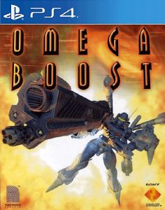 صورة للعبة Omega Boost
