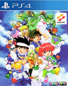 صورة للعبة TwinBee RPG