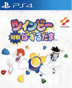 صورة للعبة TwinBee Taisen Puzzle Dama