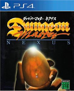 صورة للعبة Dungeon Master Nexus