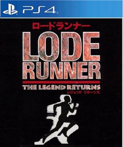 صورة للعبة Lode Runner The Legend Returns