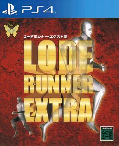 صورة للعبة Lode Runner Extra
