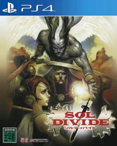 صورة للعبة Sol Divide Sword of Darkness