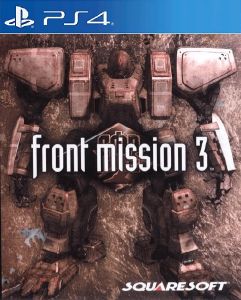 صورة للعبة Front Mission 3