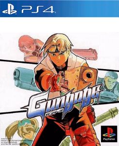 صورة للعبة Gungage
