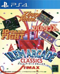 صورة للعبة Irem Arcade Classics