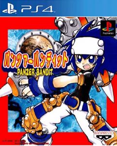 صورة للعبة Panzer Bandit