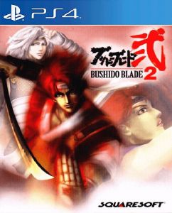صورة للعبة Bushido Blade 2