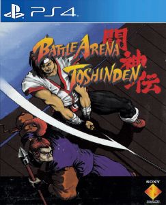 صورة للعبة Battle Arena Toshinden