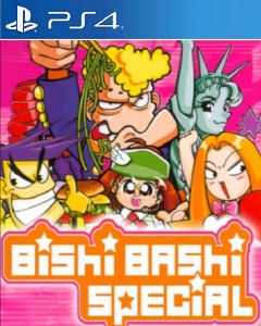 صورة للعبة Bishi Bashi Special