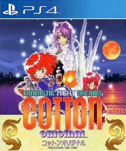 صورة للعبة Fantastic Night Dreams Cotton Original