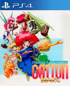 صورة للعبة Cotton 100% [Superlite 1500 Series]